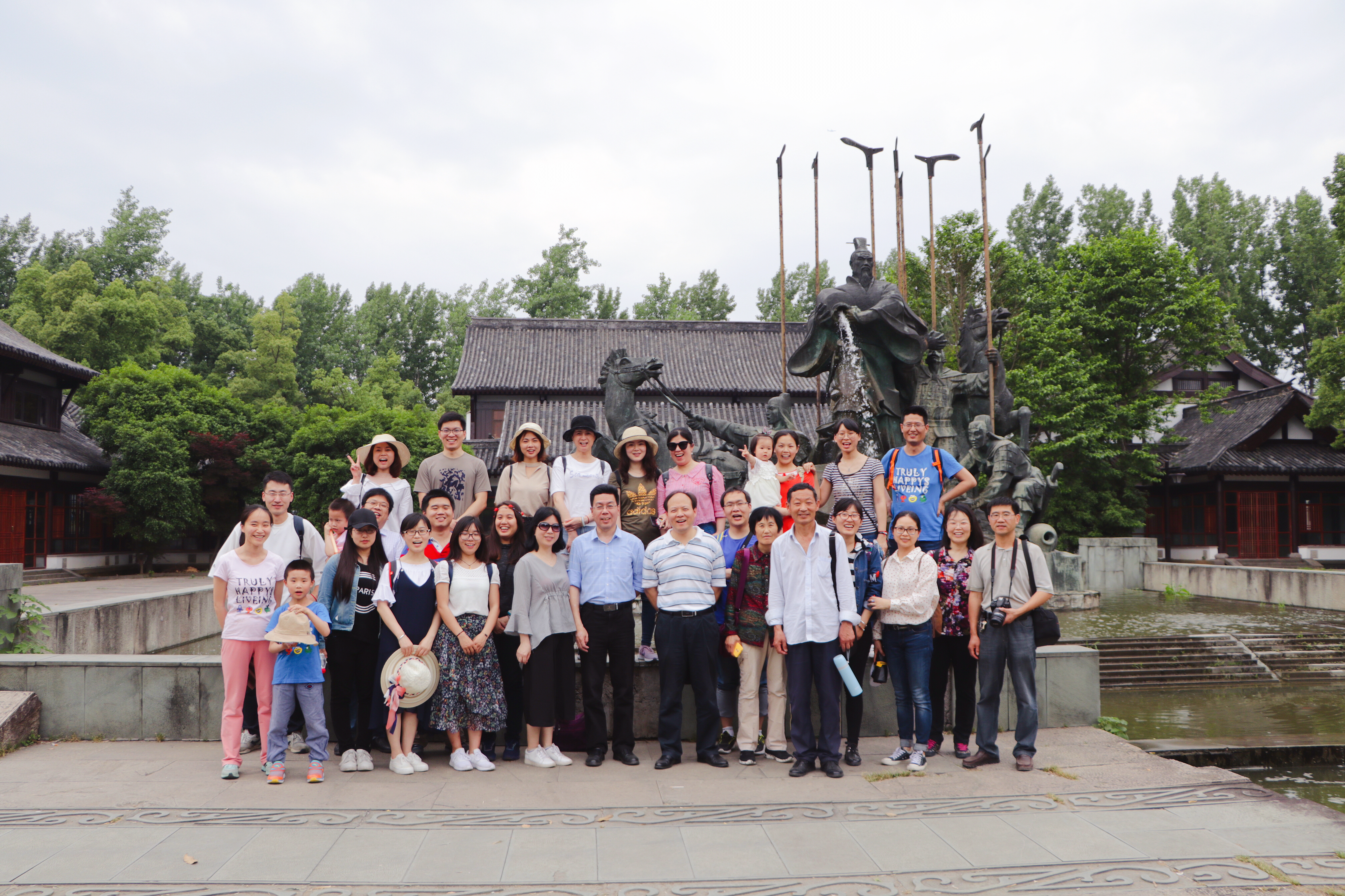 微信图片_20180514162654.jpg
