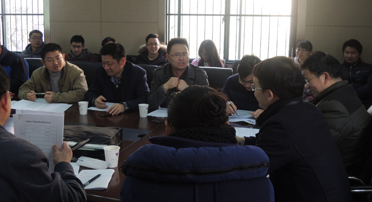 威尼斯欢乐娱人城网党委召开党建工作专题会2-1.png